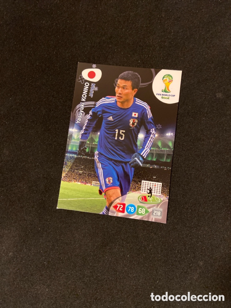 Figurine di Calcio: KONNO 228 (JAP&Oacute;N) PANINI ADRENALYN MUNDIAL 2014 BRASIL 14 FUTBOL CARTA A-1