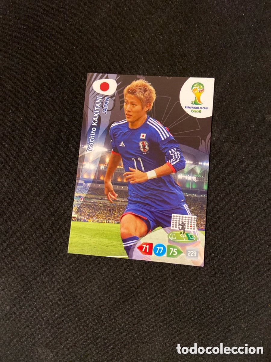 Cromos de F&uacute;tbol: KAKITANI 231 (JAP&Oacute;N) PANINI ADRENALYN MUNDIAL 2014 BRASIL 14 FUTBOL CARTA A-1