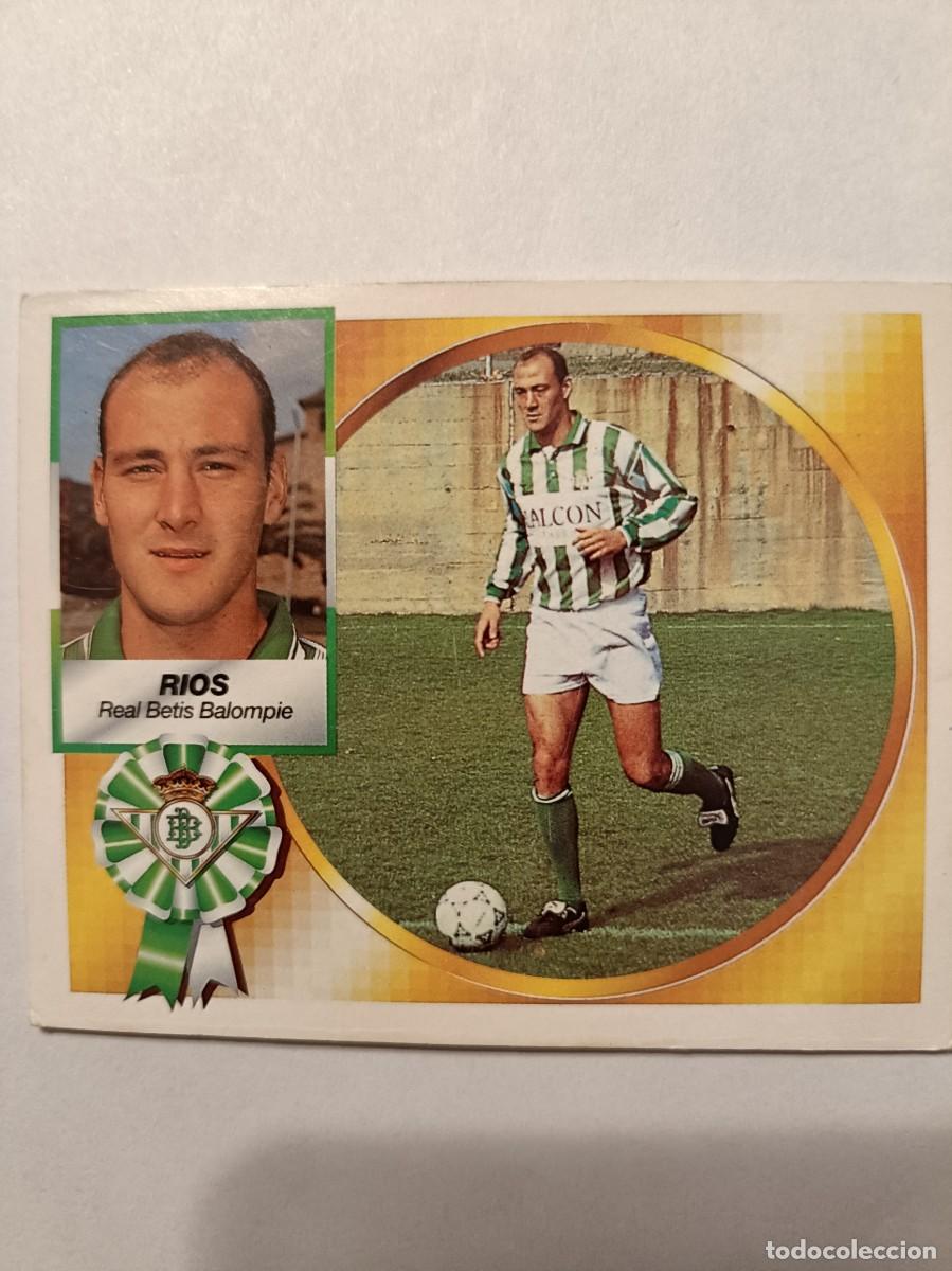 Cromos de F&uacute;tbol: RIOS REAL BETIS BALOMPIE 94/95 ESTE