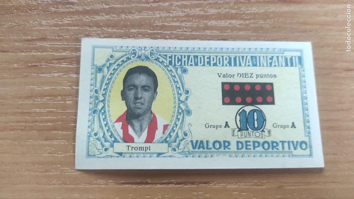 Cromos de f&uacute;tbol: Ficha deportiva Infantil Granada. 1943 1944. Trompi