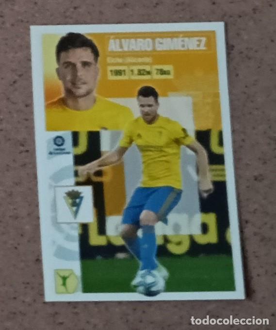 Cromos de f&uacute;tbol: Cromo 17 &Aacute;LVARO GIM&Eacute;NEZ. C&Aacute;DIZ CF. Colecci&oacute;n Oficial La LIGA F&uacute;tbol 2020-21 PANINI Nuevo