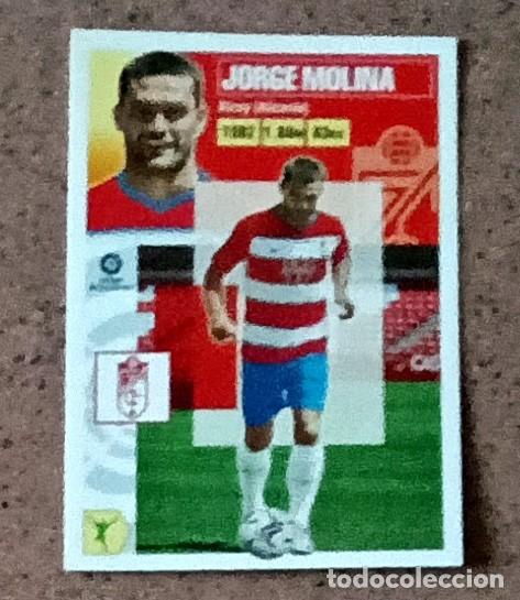 Cromos de Futebol: Cromo 8 &Uacute;ltimos fichajes JORGE MOLINA. GRANADA CF. Colec. Of. La LIGA F&uacute;tbol 2020-21 PANINI Nuevo