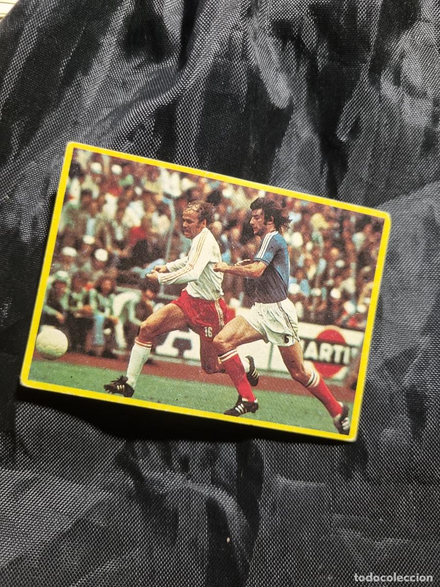 Cromos de F&uacute;tbol: FUTBOL EN ACCION. DANONE. SIN PEGAR. 1982. CROMO N&ordm; 84