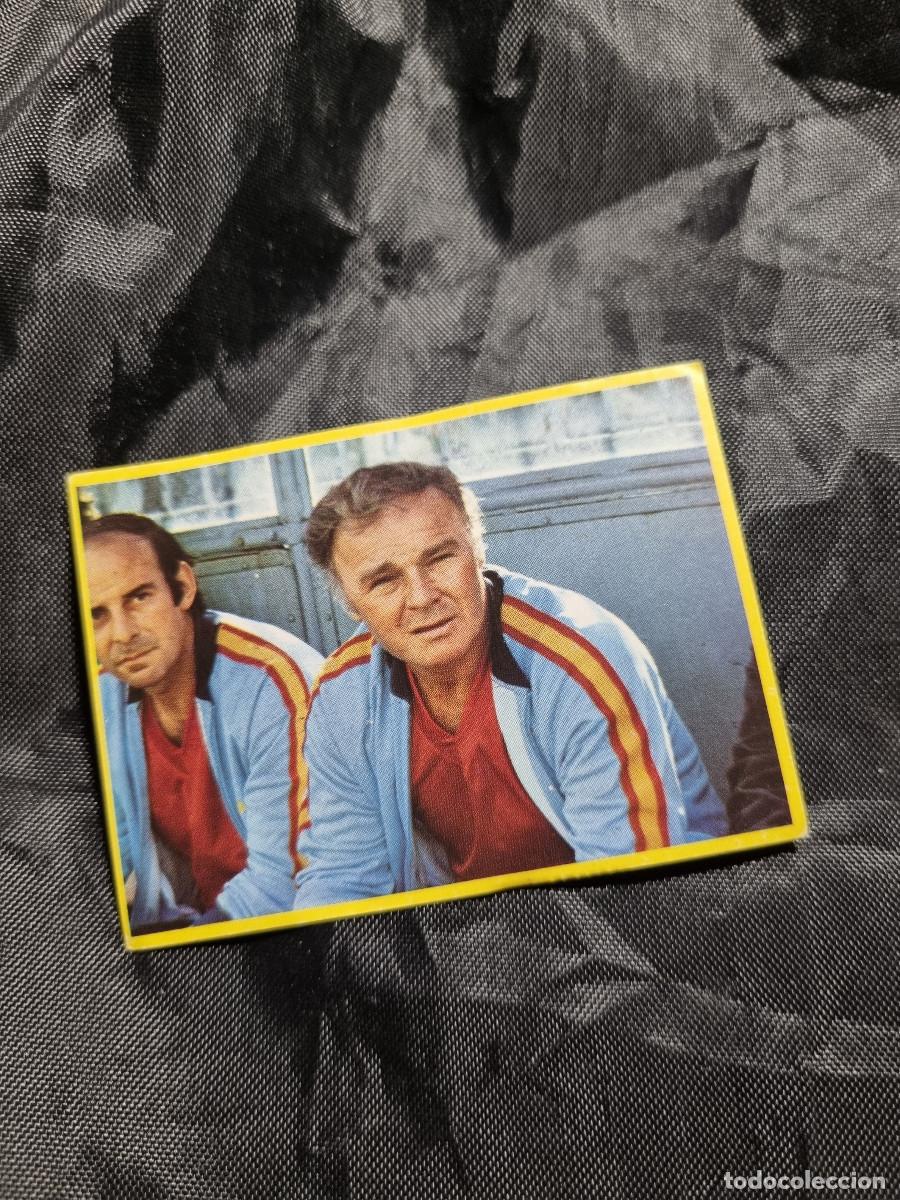 Cromos de F&uacute;tbol: FUTBOL EN ACCION. DANONE. SIN PEGAR. 1982. CROMO N&ordm; 79