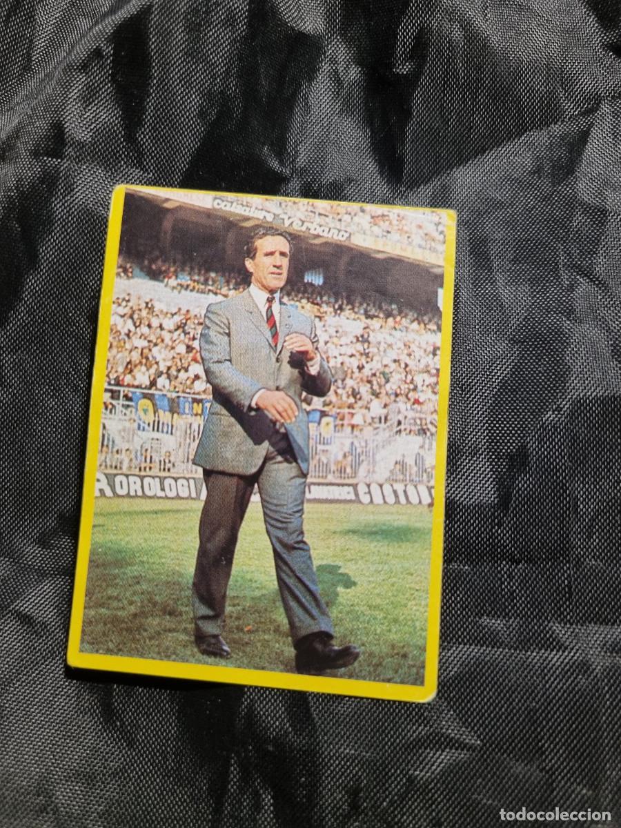 Cromos de F&uacute;tbol: FUTBOL EN ACCION. DANONE. SIN PEGAR. 1982. CROMO N&ordm; 66