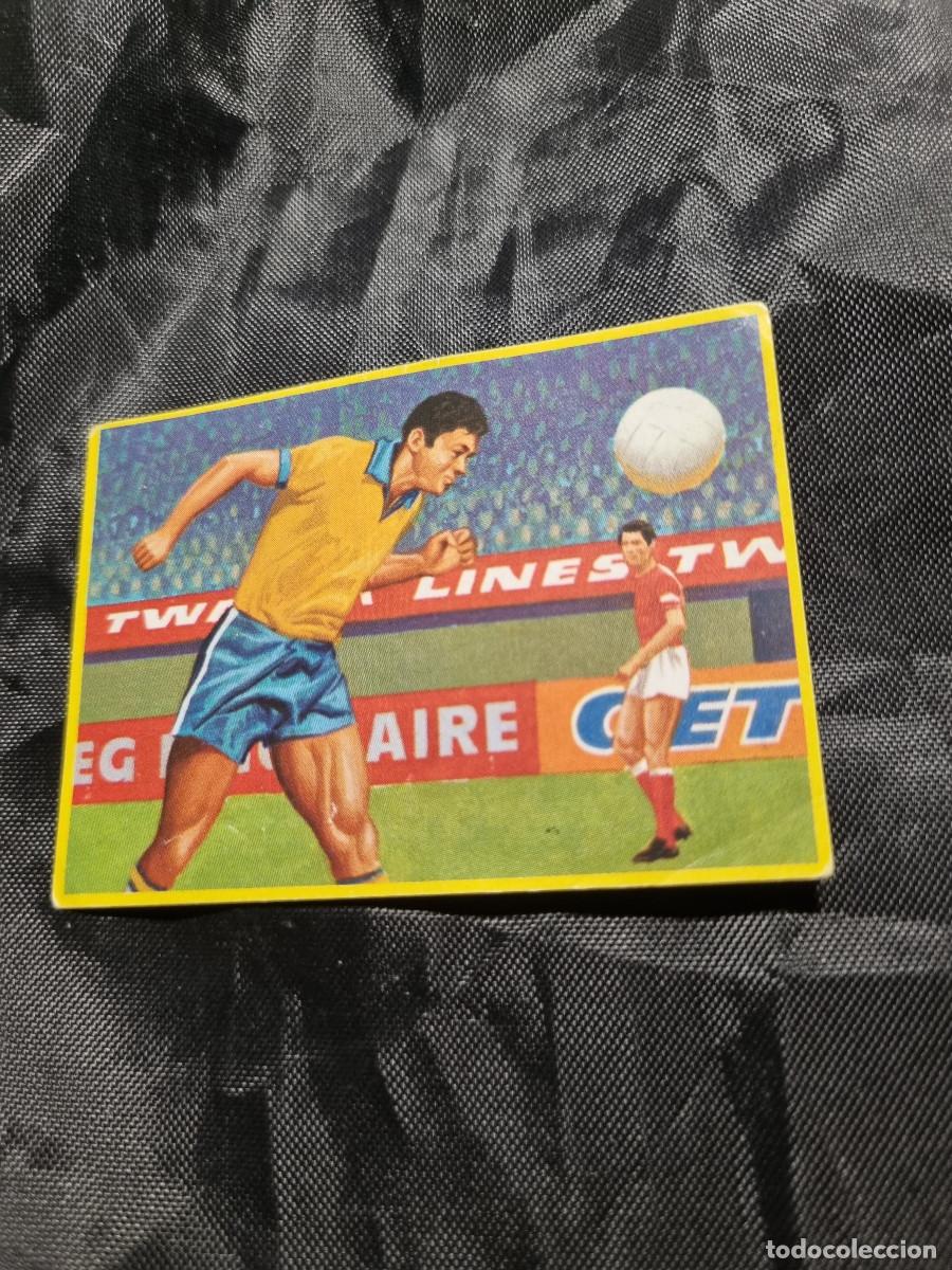 Cromos de F&uacute;tbol: FUTBOL EN ACCION. DANONE. SIN PEGAR. 1982. CROMO N&ordm; 62