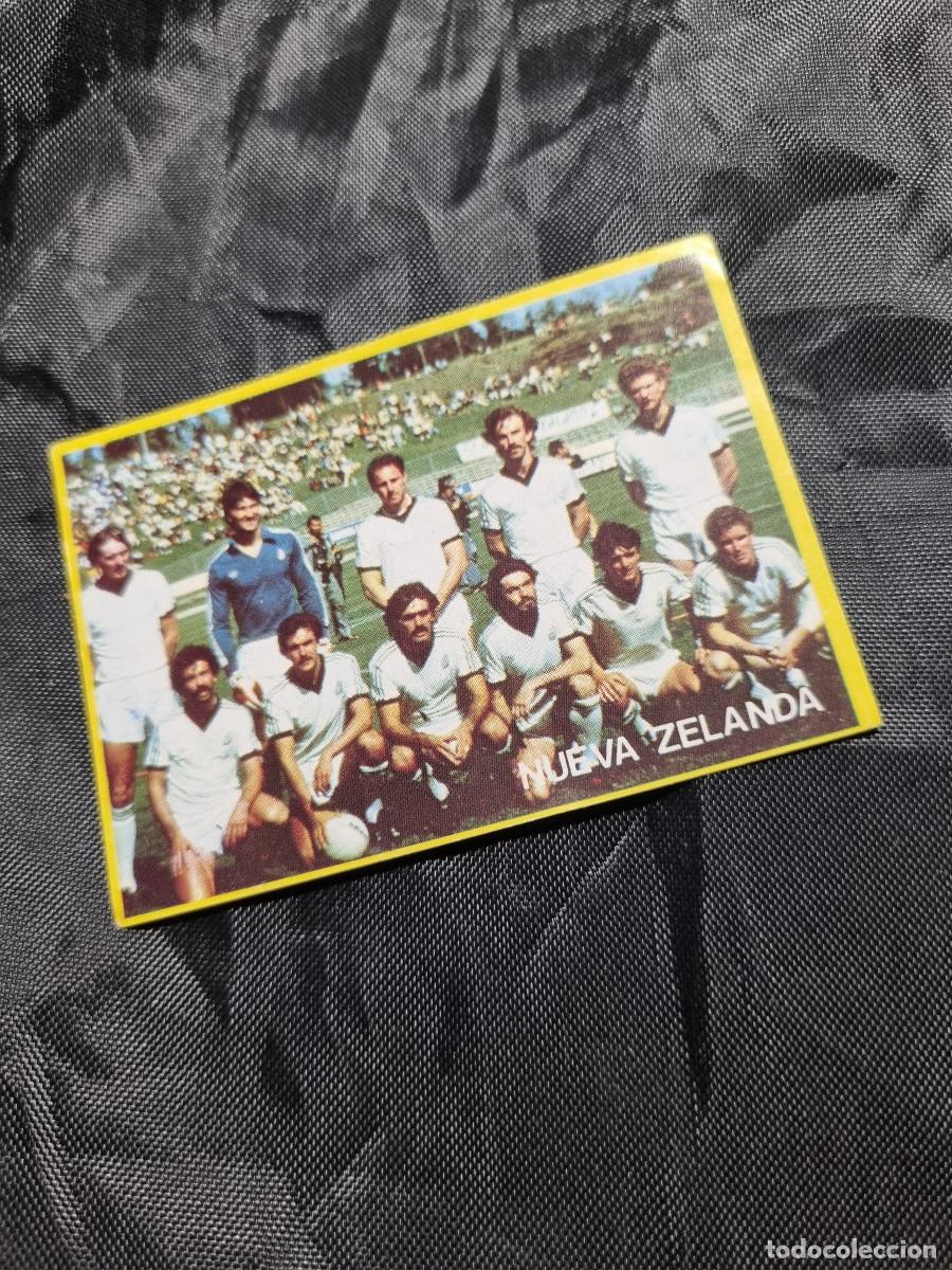 Cromos de F&uacute;tbol: FUTBOL EN ACCION. DANONE. SIN PEGAR. 1982. CROMO N&ordm; 60