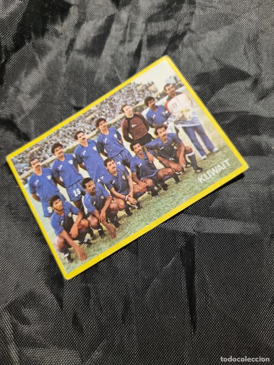 Cromos de F&uacute;tbol: FUTBOL EN ACCION. DANONE. SIN PEGAR. 1982. CROMO N&ordm; 59