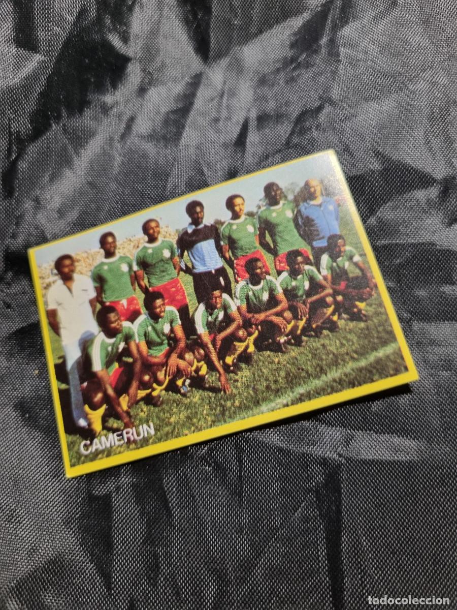 Cromos de F&uacute;tbol: FUTBOL EN ACCION. DANONE. SIN PEGAR. 1982. CROMO N&ordm; 57