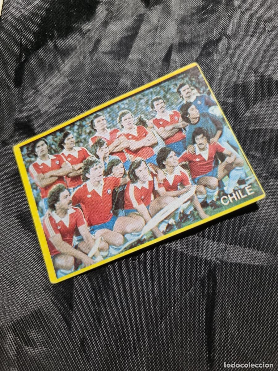 Cromos de F&uacute;tbol: FUTBOL EN ACCION. DANONE. SIN PEGAR. 1982. CROMO N&ordm; 46