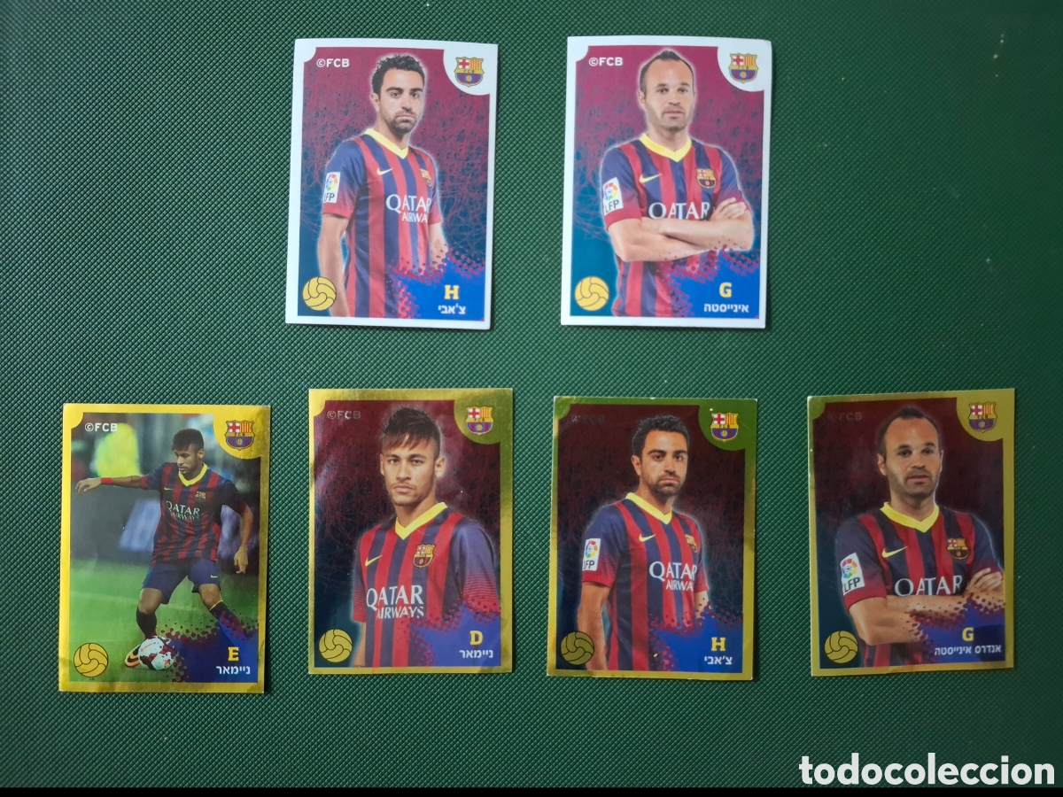 Cromos de F&uacute;tbol: Barcelona (Xavi, Neymar iniesta) Israel Supergoal 2013-2014