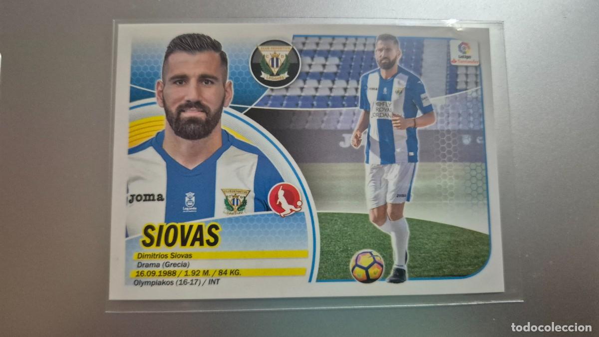 Cromos de F&uacute;tbol: LIGA EDICIONES ESTE 2016 2017 MERCADO DE INVIERNO + ACTUALIZACION N&ordm; 21 SIOVAS