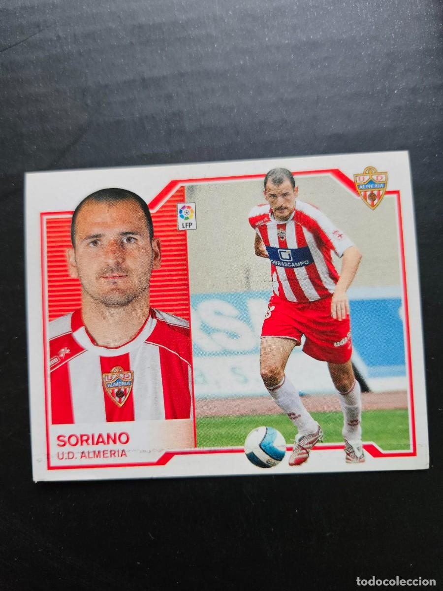 Fu&szlig;ball-Sticker: SORIANO ALMERIA LIGA ESTE 07 08 2007 2008 SIN PEGAR NUNCA PEGADO
