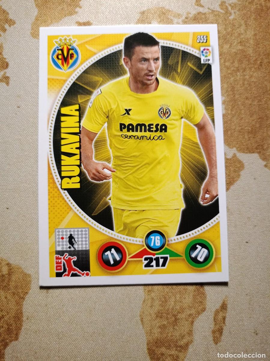 Fu&szlig;ball-Sticker: Villarreal 355 RUKAVINA Adrenalyn 2014-15