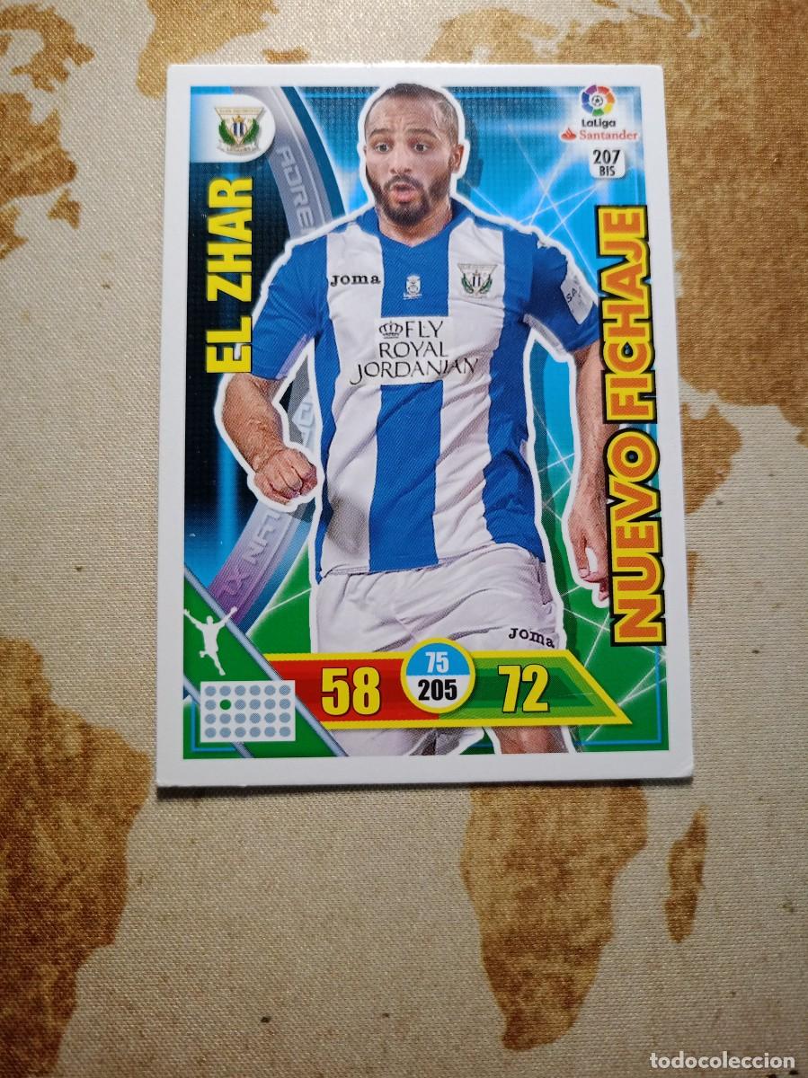 Cartes &agrave; collectionner de Football: Legan&eacute;s 207 BIS EL ZHAR Adrenalyn 2016-17