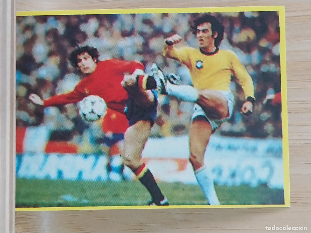Cromos de F&uacute;tbol: MUNDIAL ESPA&Ntilde;A 82 A&Ntilde;O 1982 *--------* CROMO 85 YOGUR DANONE SIN PEGAR NUNCA ORIGINAL