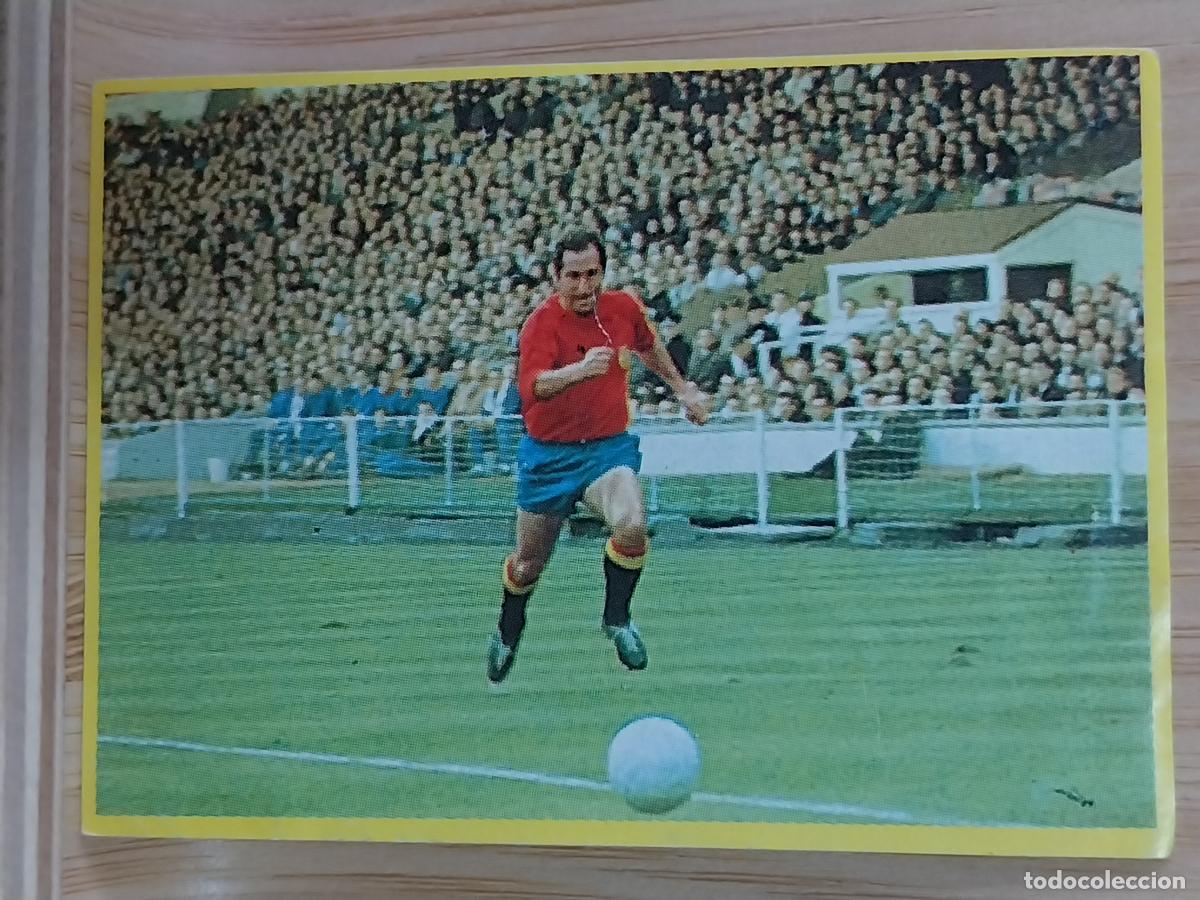 Cromos de F&uacute;tbol: GENTO MUNDIAL ESPA&Ntilde;A 82 A&Ntilde;O 1982 *-***-* CROMO YOGUR DANONE SIN PEGAR NUNCA ORIGINAL
