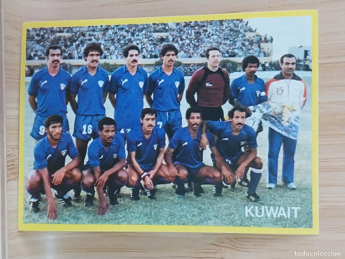Cromos de F&uacute;tbol: KWAIT MUNDIAL ESPA&Ntilde;A 82 A&Ntilde;O 1982 *----* CROMO 59 YOGUR DANONE SIN PEGAR NUNCA ORIGINAL