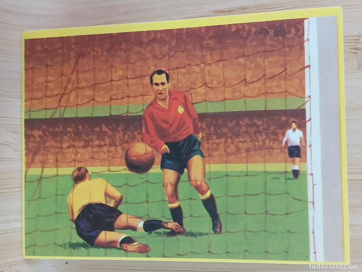 Cromos de F&uacute;tbol: MUNDIAL ESPA&Ntilde;A 82 A&Ntilde;O 1982 ** CROMO 23 YOGUR DANONE SIN PEGAR NUNCA ORIGINAL