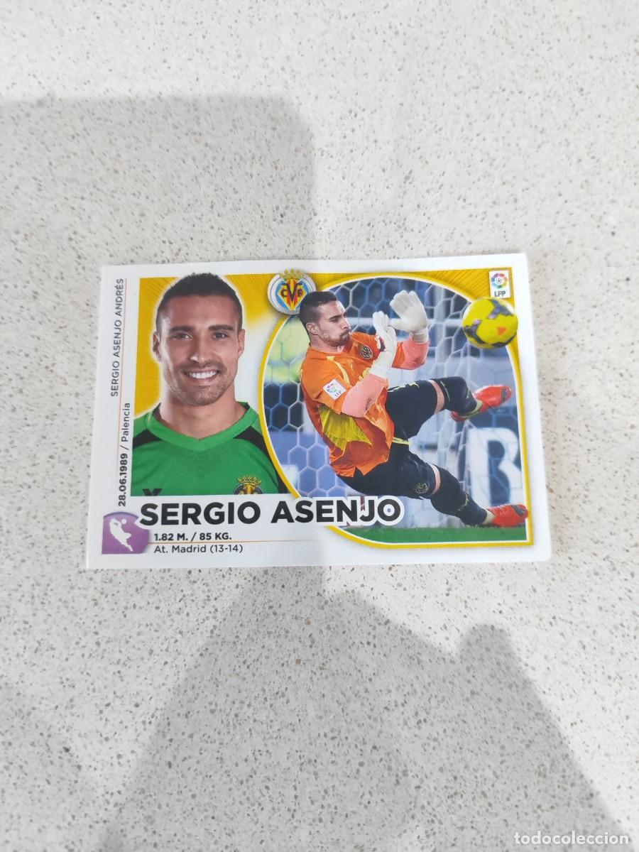 Football Stickers: CROMO N&Uacute;MERO 1 SERGIO ASENJO VILLARREAL. LIGA ESTE 14/15.