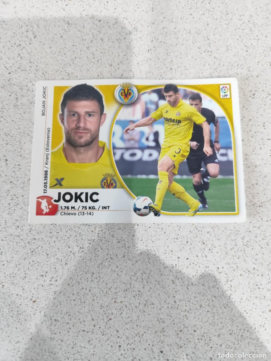 Cromos de F&uacute;tbol: CROMO N&Uacute;MERO 7 JOKIC VILLARREAL. LIGA ESTE 14/15. SEGUNDA EDICI&Oacute;N.