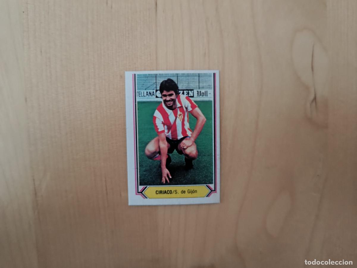 Cromos de F&uacute;tbol: CROMO DE F&Uacute;TBOL LIGA ESTE CIRIACO SPORTING GIJON SIN PEGAR NUNCA PEGADO 80 81 1980 1981