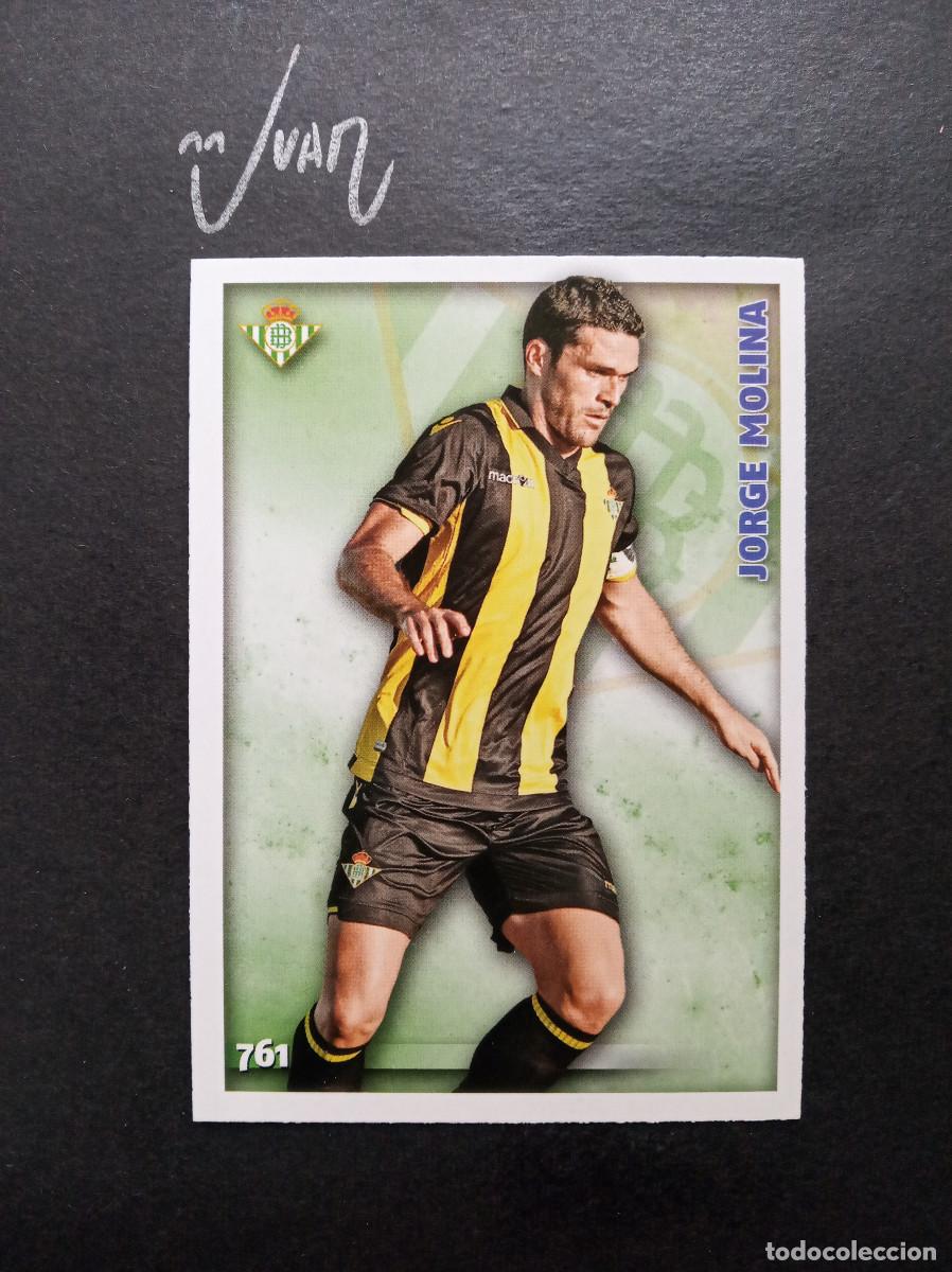 Cromos de F&uacute;tbol: N&ordm; 761 JORGE MOLINA REAL BETIS ⚽ MUNDICROMO &reg; PLATINUM QUIZ GAME 2014 2015 FICHAS LIGA FUTBOL 14 15