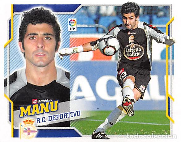 Figurine di Calcio: EDICIONES ESTE 10/11 2010/2011 #2 MANU (R.C. DEPORTIVO) SIN PEGAR