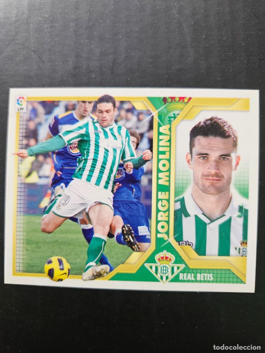 Fu&szlig;ball-Sticker: N&ordm; 15 JORGE MOLINA BETIS LIGA ESTE 11 12 2011 2012 SIN PEGAR NUNCA PEGADO