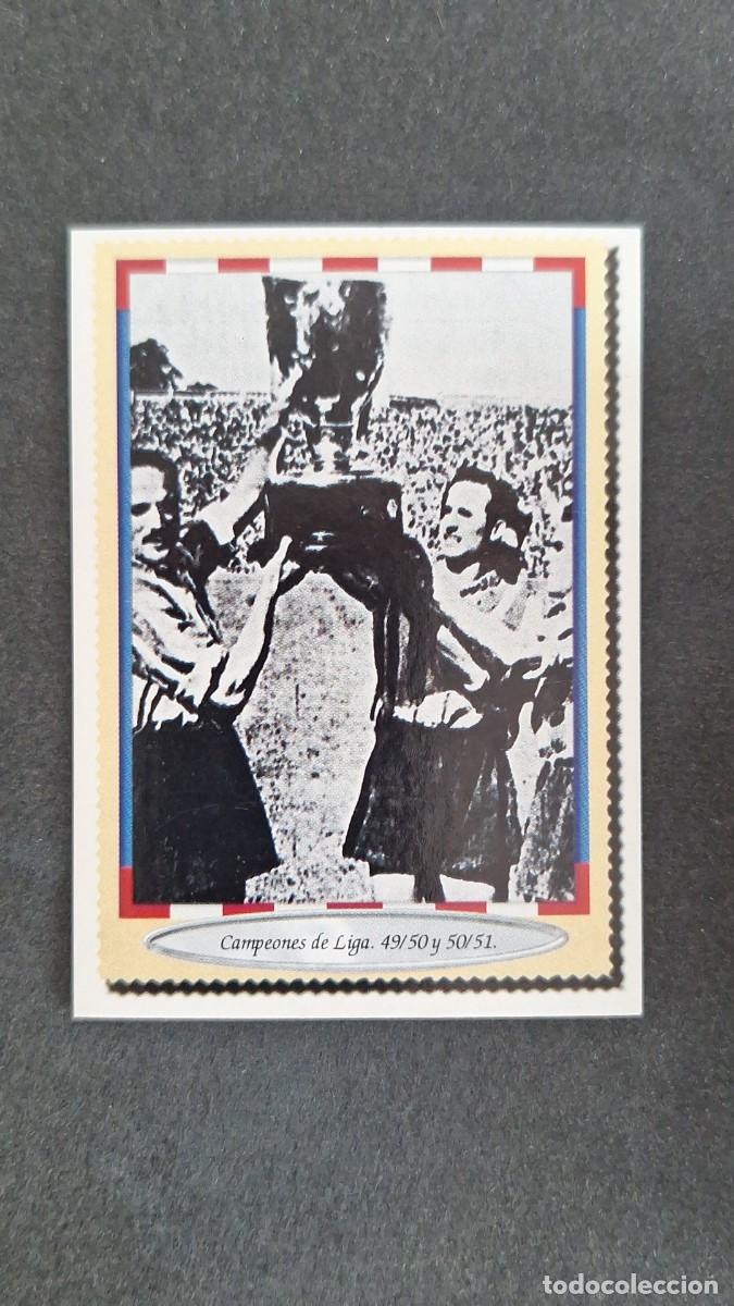 Cromos de f&uacute;tbol: L1 CAMPEONES LIGA 49/50 Y 50/51 23 HISTORIA ATLETICO DE MADRID 1906 1996 LIGA ESTE NUNCA PEGADO