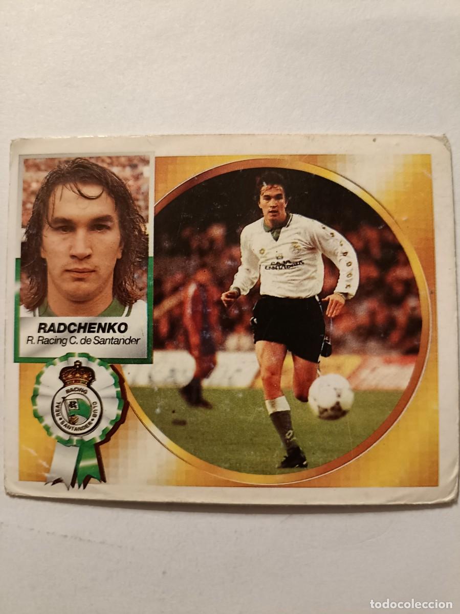 Cromos de Futebol: RADCHENKO RACING DE SANTANDER 94/95 ESTE