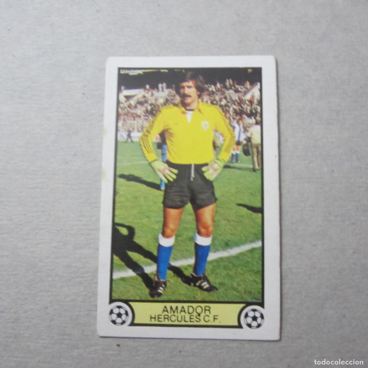 Football Stickers: OFERTA HERCULES C.F. AMADOR - Ediciones Este 1979-1980, 79-80 - nunca pegado