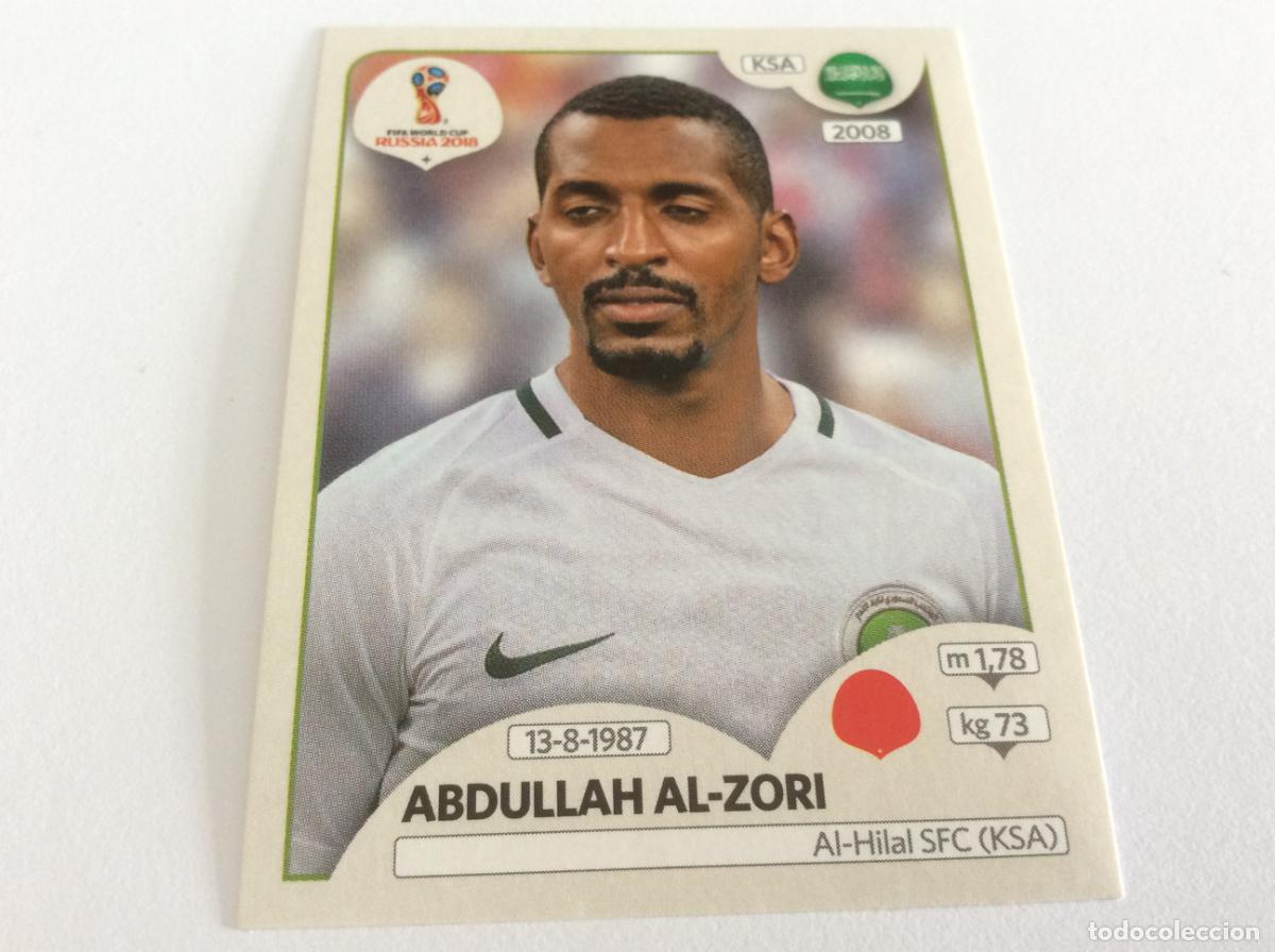 Figurine di Calcio: Abdullah Al-Zori Sticker TRASERA ROSA Mundial 2018 Rusia Panini