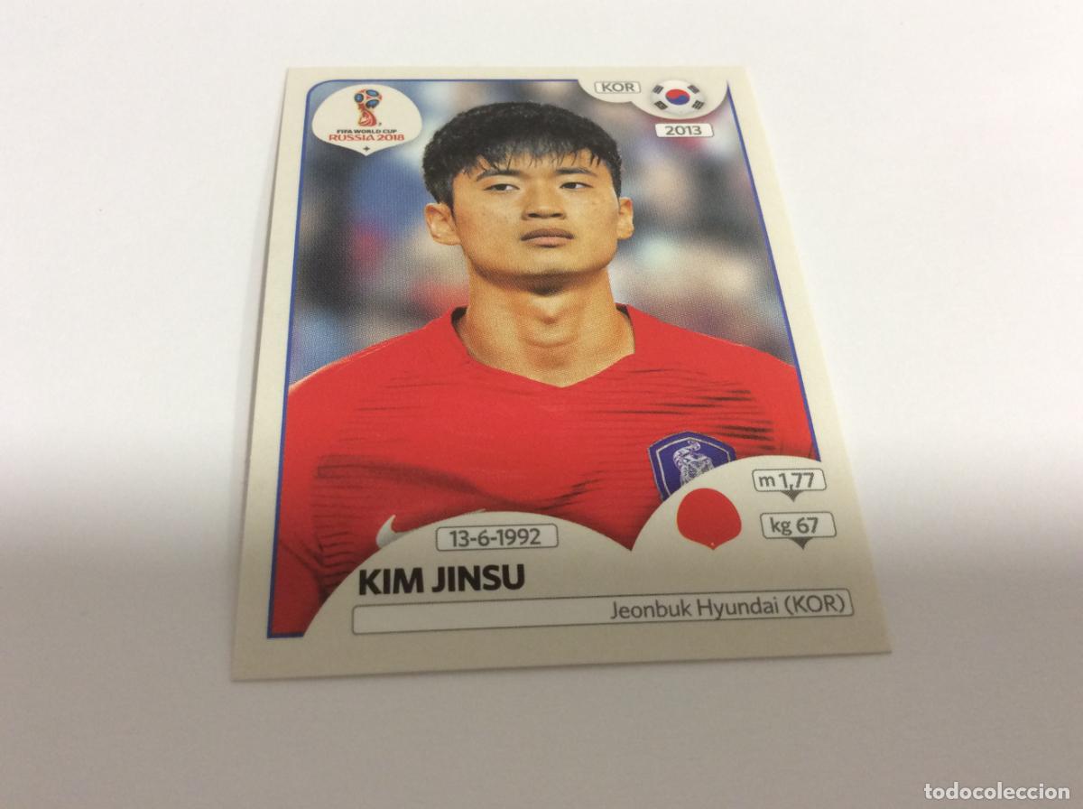 Cromos de f&uacute;tbol: Kim Jinsu Sticker TRASERA ROSA Mundial 2018 Rusia Panini