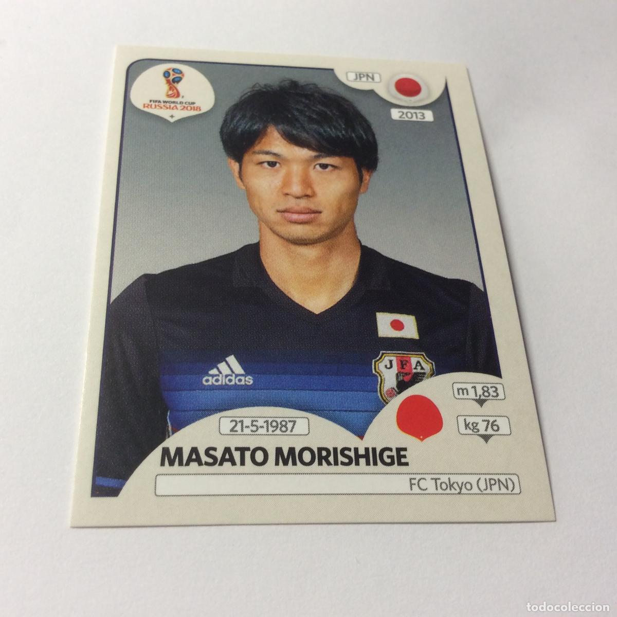 Cromos de F&uacute;tbol: Masato Morishige Sticker TRASERA ROSA Mundial 2018 Rusia Panini