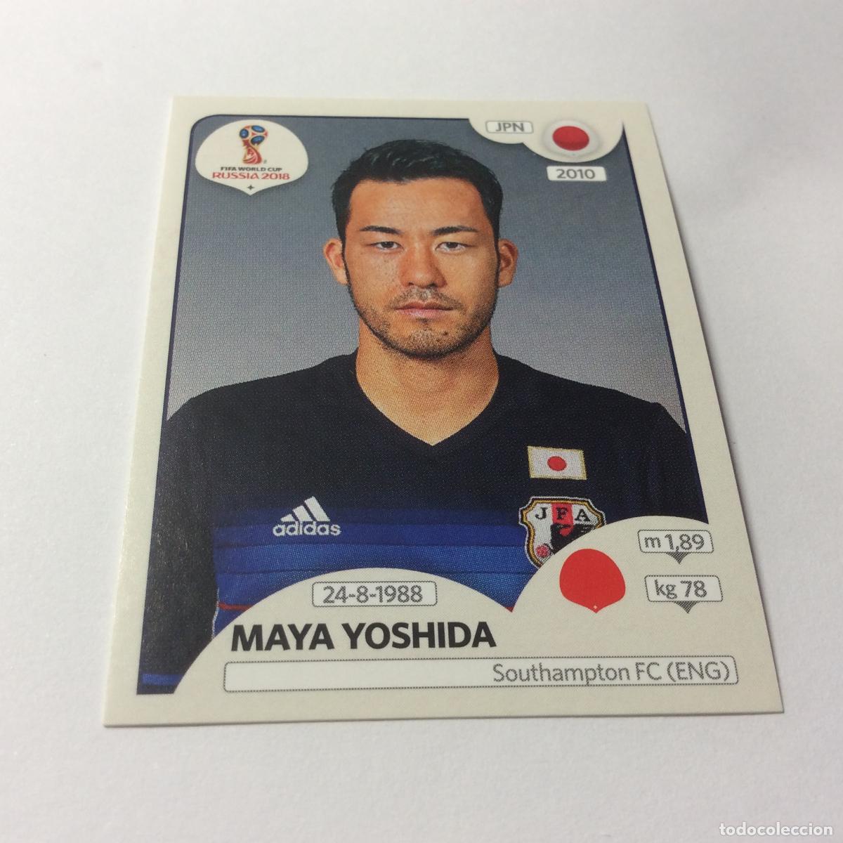 Fu&szlig;ball-Sticker: Maya Yoshida Sticker TRASERA ROSA Mundial 2018 Rusia Panini