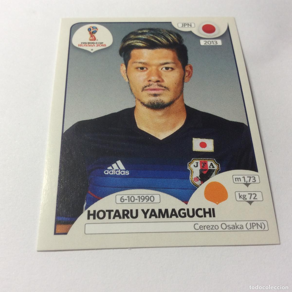 Fu&szlig;ball-Sticker: Hotaru Yamaguchi Sticker TRASERA ROSA Mundial 2018 Rusia Panini