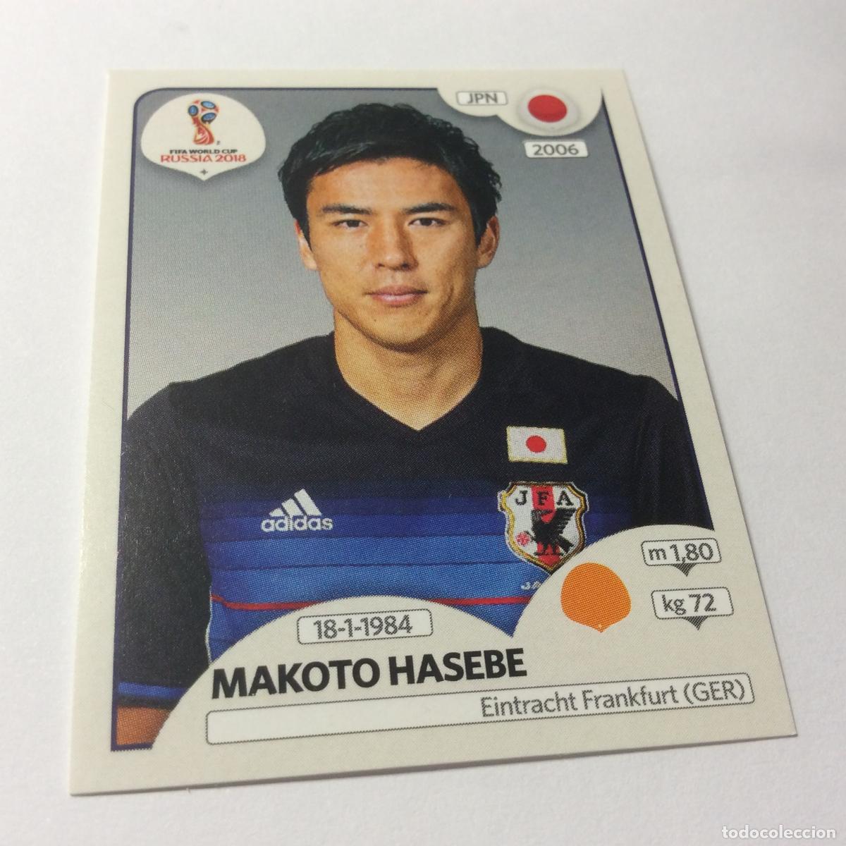 Cromos de f&uacute;tbol: Makoto Hasebe Sticker TRASERA ROSA Mundial 2018 Rusia Panini