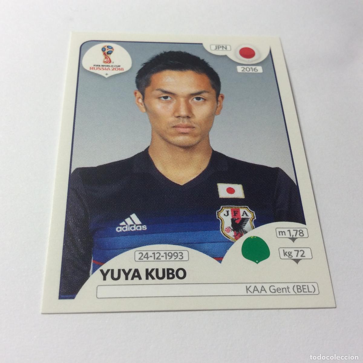 Cromos de f&uacute;tbol: Yūya Kubo Sticker TRASERA ROSA Mundial 2018 Rusia Panini