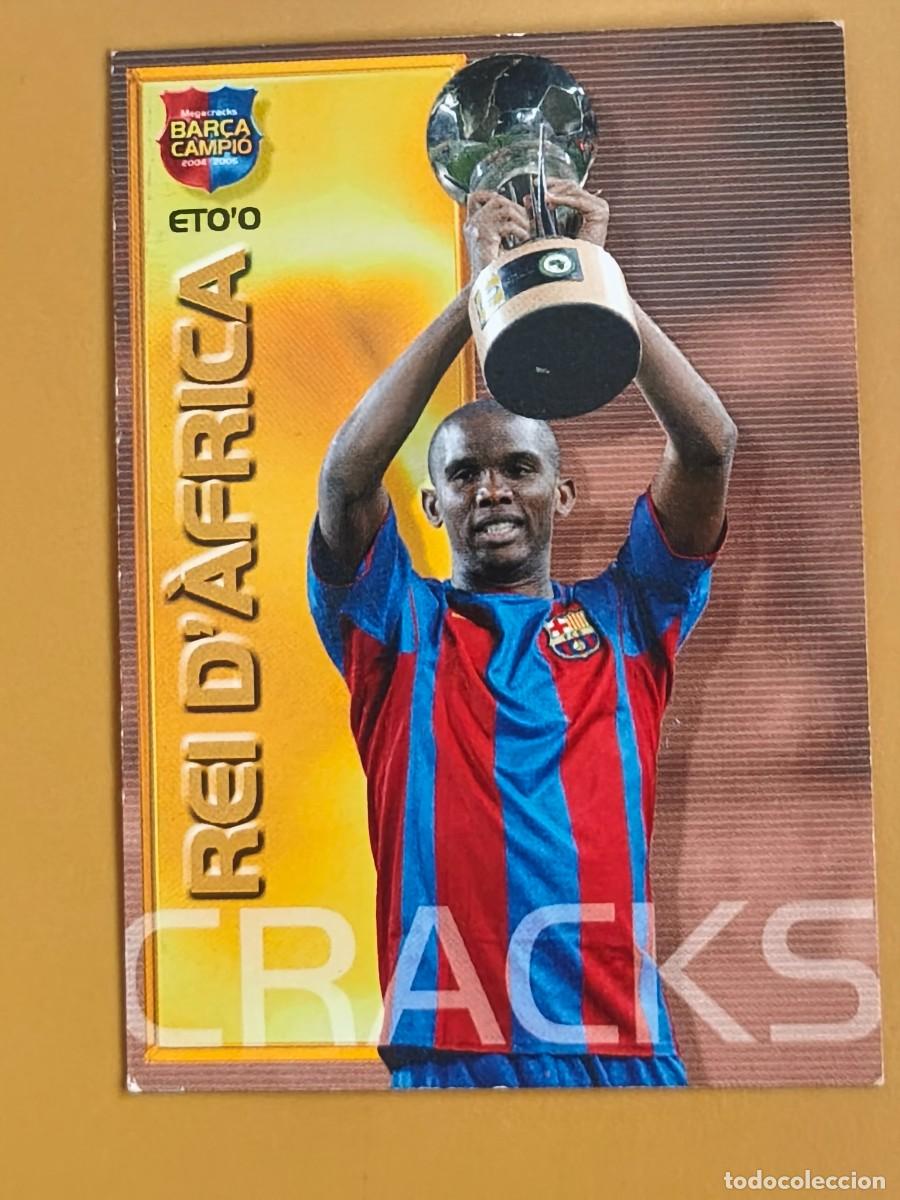 Cromos de f&uacute;tbol: etoo, 2004 05 bar&ccedil;a campio - Foto 1