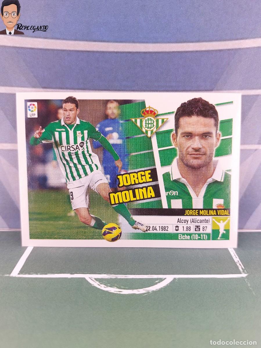 Cromos de F&uacute;tbol: JORGE MOLINA N&ordm; 16 (REAL BETIS) LIGA ESTE 2013 2014 PANINI CROMO 13 14 STICKER BBVA (SIN PEGAR)