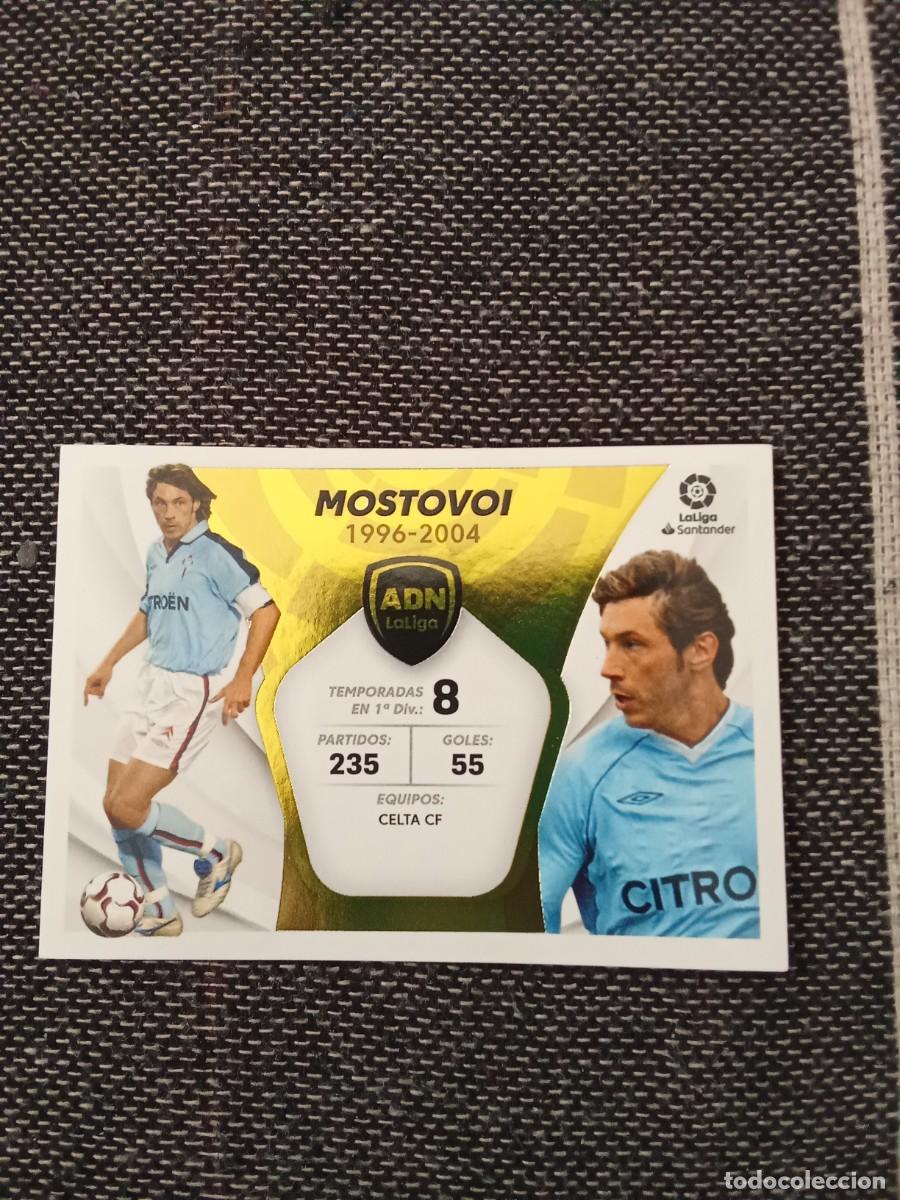 Football Stickers: ADN liga 21 mostovoi celta liga 2021-22