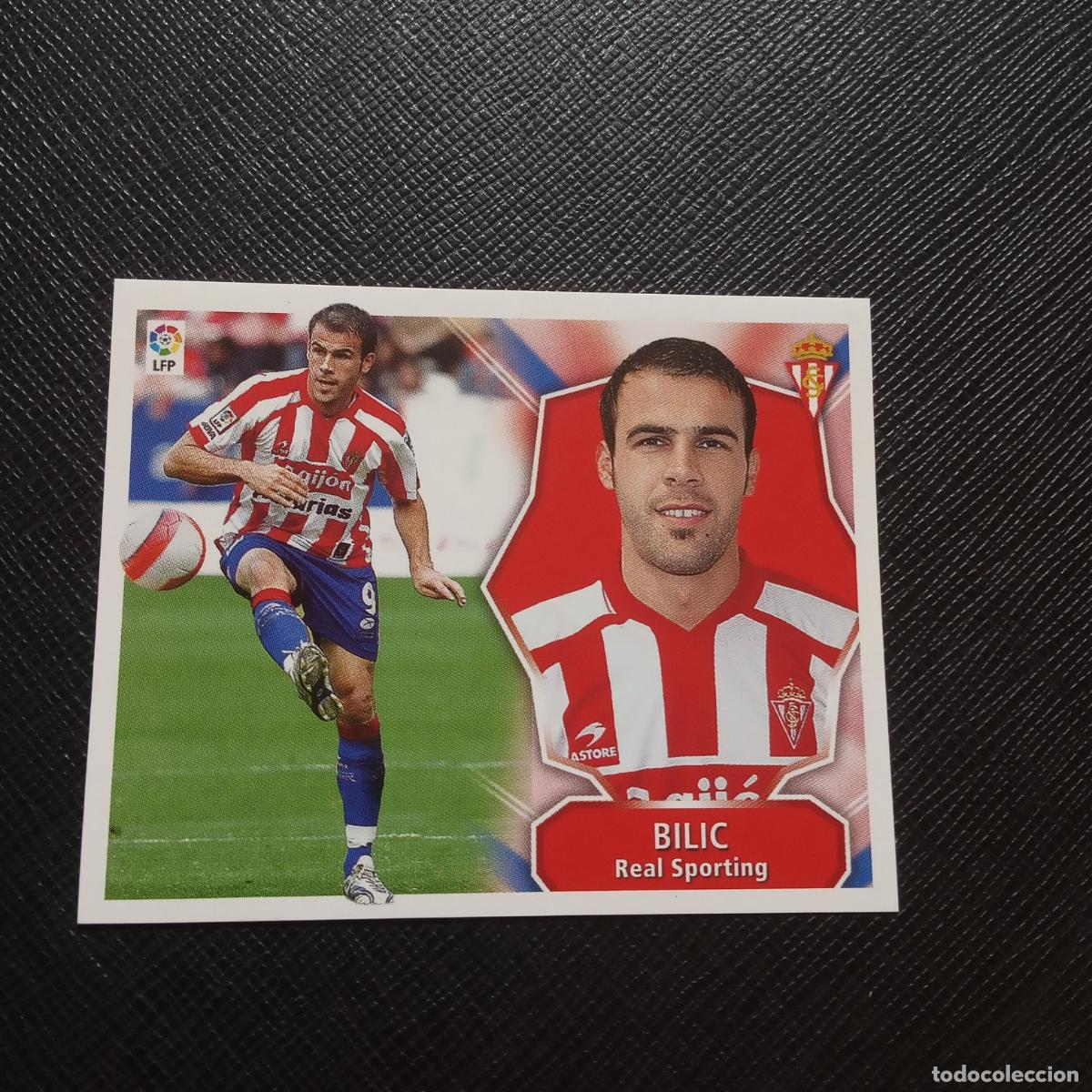 Cromos de F&uacute;tbol: BILIC SPORTING GIJON ESTE 2008 2009 CROMO FUTBOL LIGA 08 09 - SIN PEGAR - A201 PG24