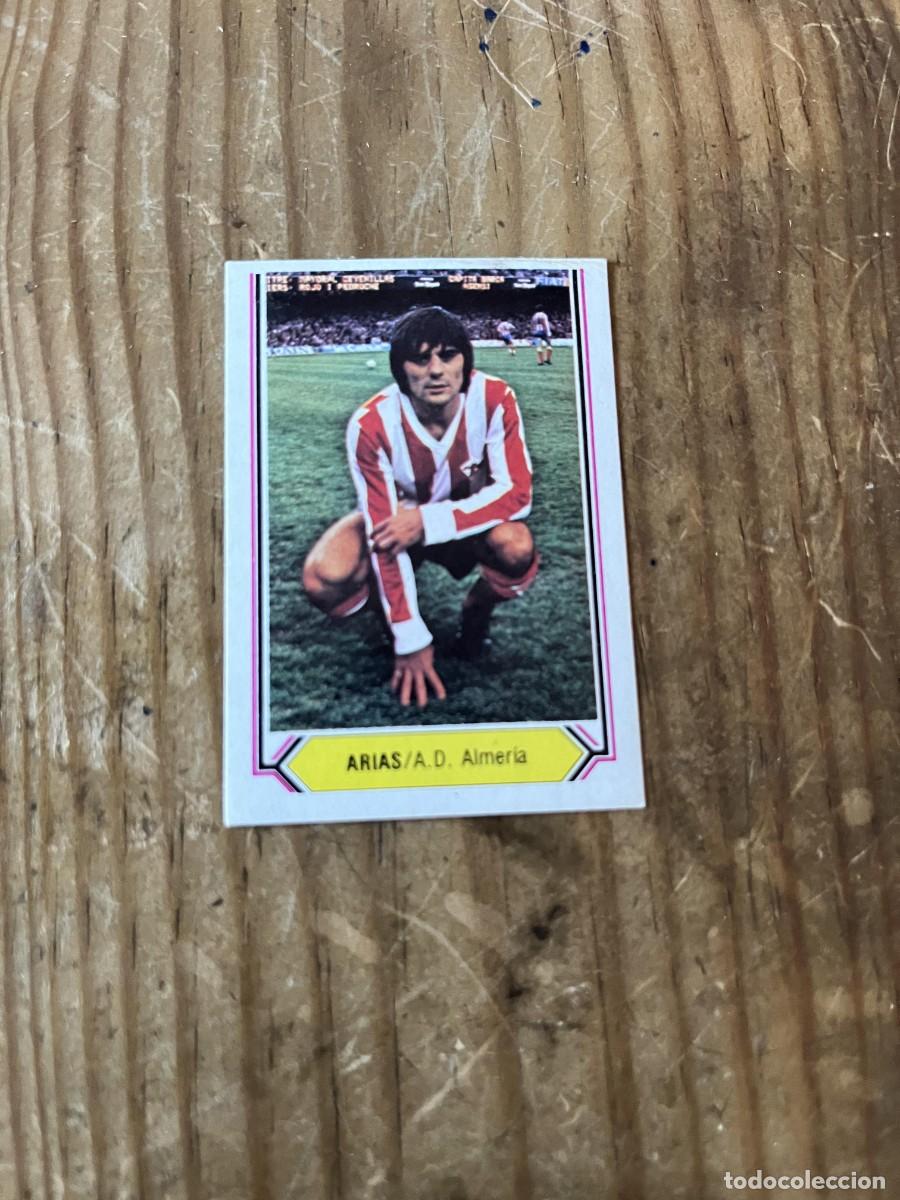 Fu&szlig;ball-Sticker: CROMO ALBUM LIGA ESTE 80 81 1980 1981 ALMERIA ARIAS