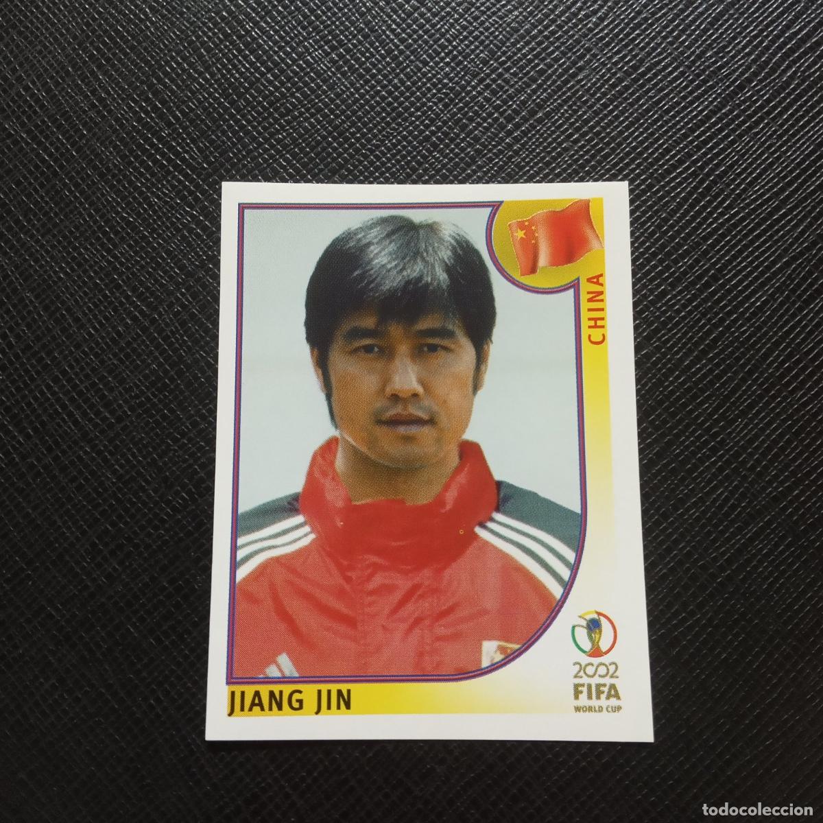 Cromos de f&uacute;tbol: 207 JIANG JIN CHINA PANINI 2002 MUNDIAL KOREA FUTBOL 02 CROMO - SIN PEGAR - A201 PG43