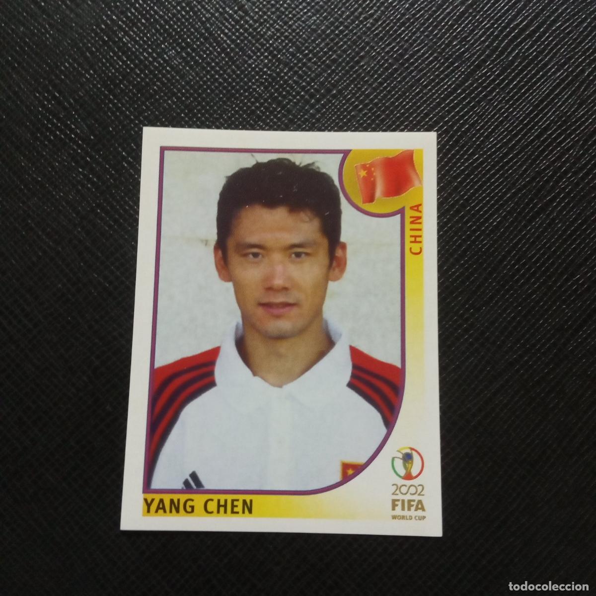 Cromos de f&uacute;tbol: 221 YANG CHEN CHINA PANINI 2002 MUNDIAL KOREA FUTBOL 02 CROMO - SIN PEGAR - A201 PG44