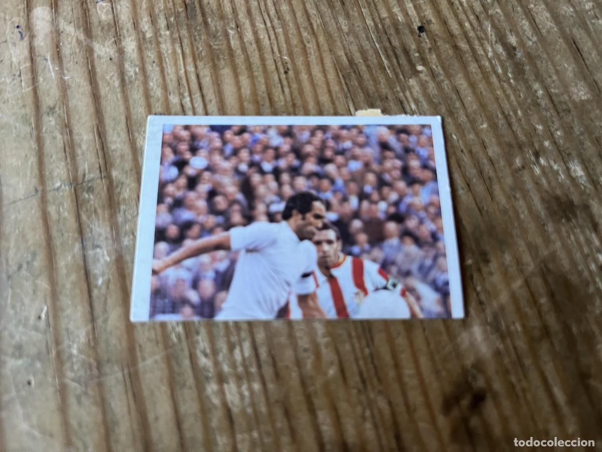 Fu&szlig;ball-Sticker: CROMO ALBUM LIGA ESTE 80 81 1980 1981 FUTBOLISTAS EN ACCION # 47 PIRRI Y QUINI