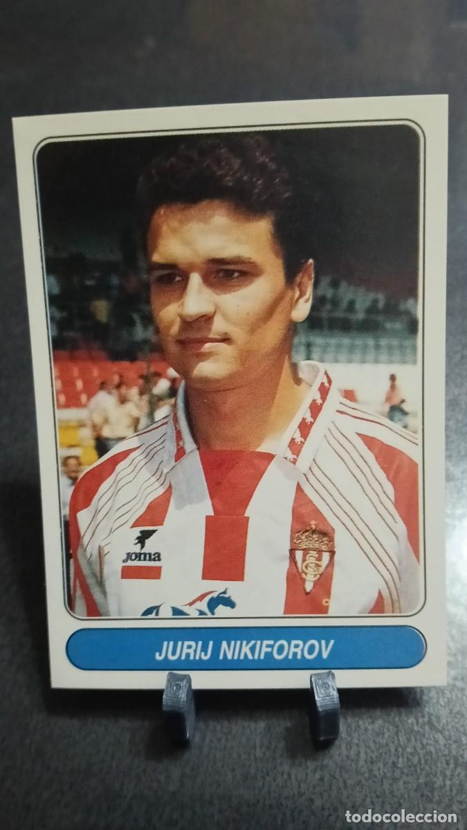 Cromos de F&uacute;tbol: Panini European Football Stars Nikiforov 41 Sporting de Gijon