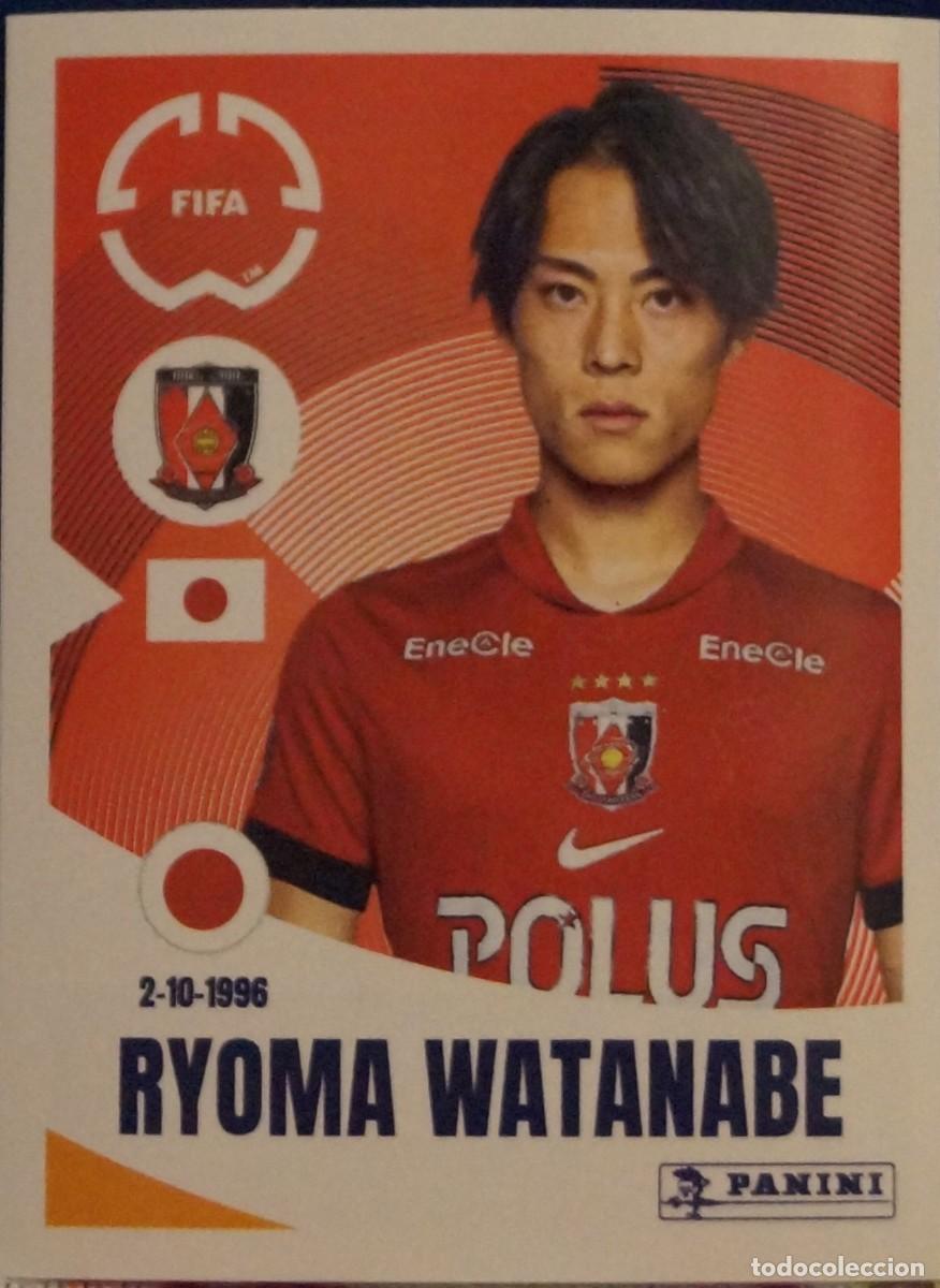Cromos de F&uacute;tbol: CLUB WORLD CUP 25 / WATANABE / URAWA / 288
