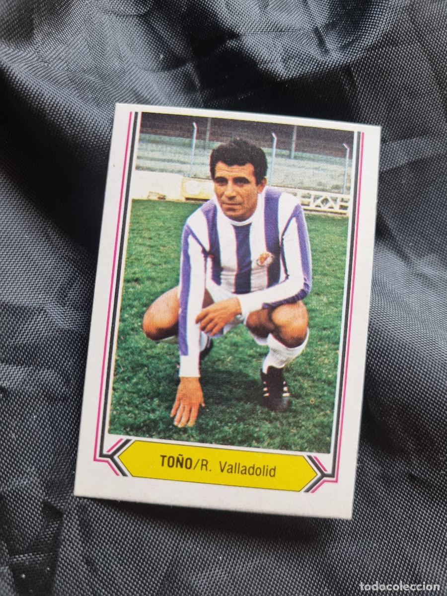 Figurine di Calcio: TO&Ntilde;O. VALLADOLID. SIN PEGAR. EDICIONES ESTE LIGA 80/81. 1980/81. PEDIDO MINIMO 3&euro;